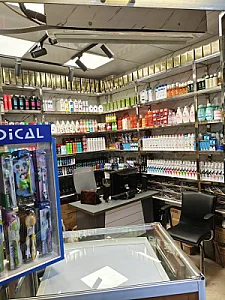 فروشگاه آرایشی بهداشتی موجود داریم