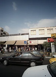 فروشگاه لوازم آرایشی و بهداشتی