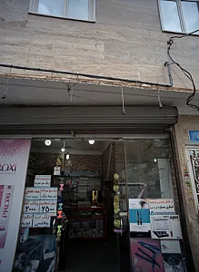 گالری ستاره