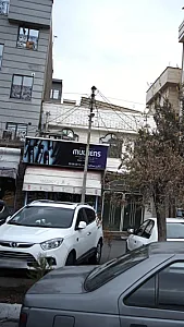 گالری ستاره