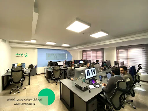 آموزش برنامه نویسی آواسام ( سامنتا سابق )