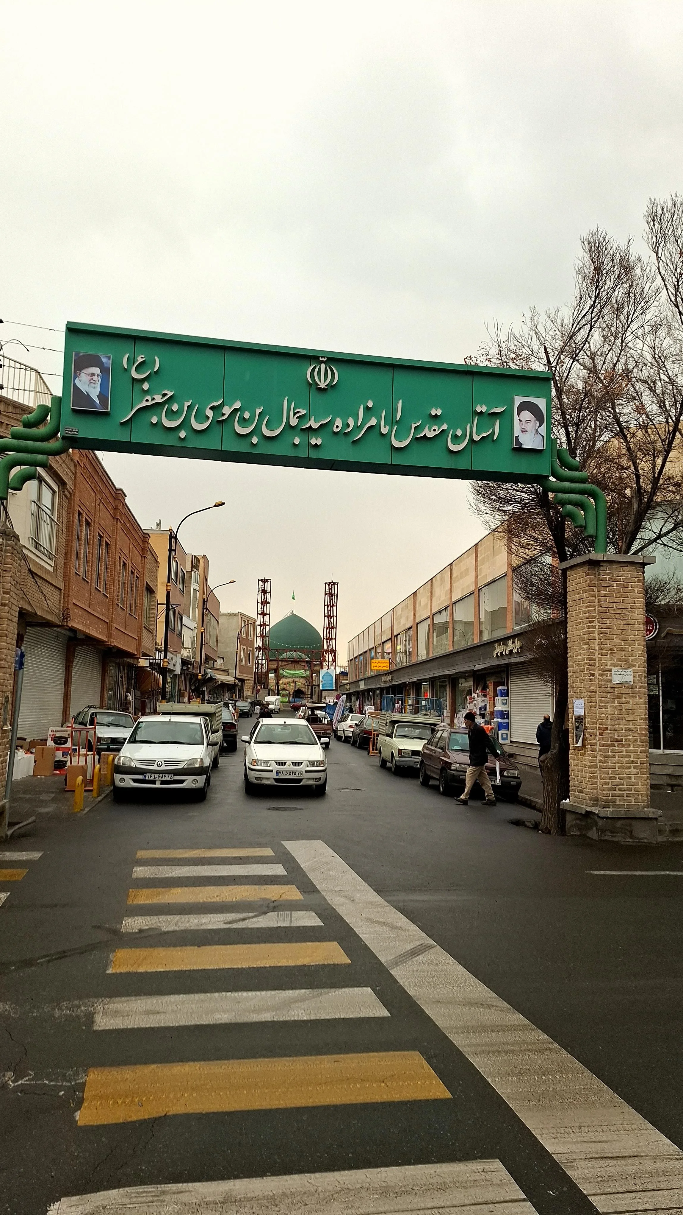 امامزاده سید جمال