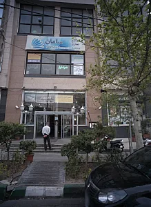 فروشگاه لوازم آرایشی و بهداشتی ژاکلین