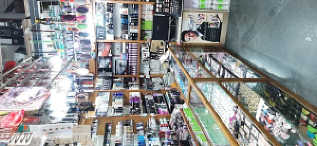 آرایشی بهداشتی تندیس