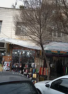 فروشگاه لوازم آرایشی و جوراب جات