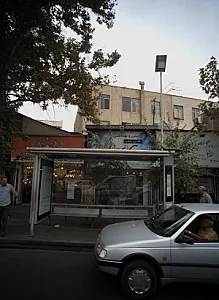 گالری میکاپ