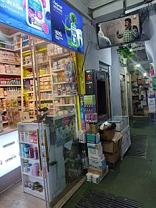 بهداشتی سروش ذاکری