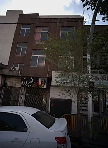 آرایشی فیروزه