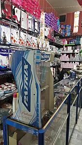 لوازم آرایشی و بهداشتی آرتین