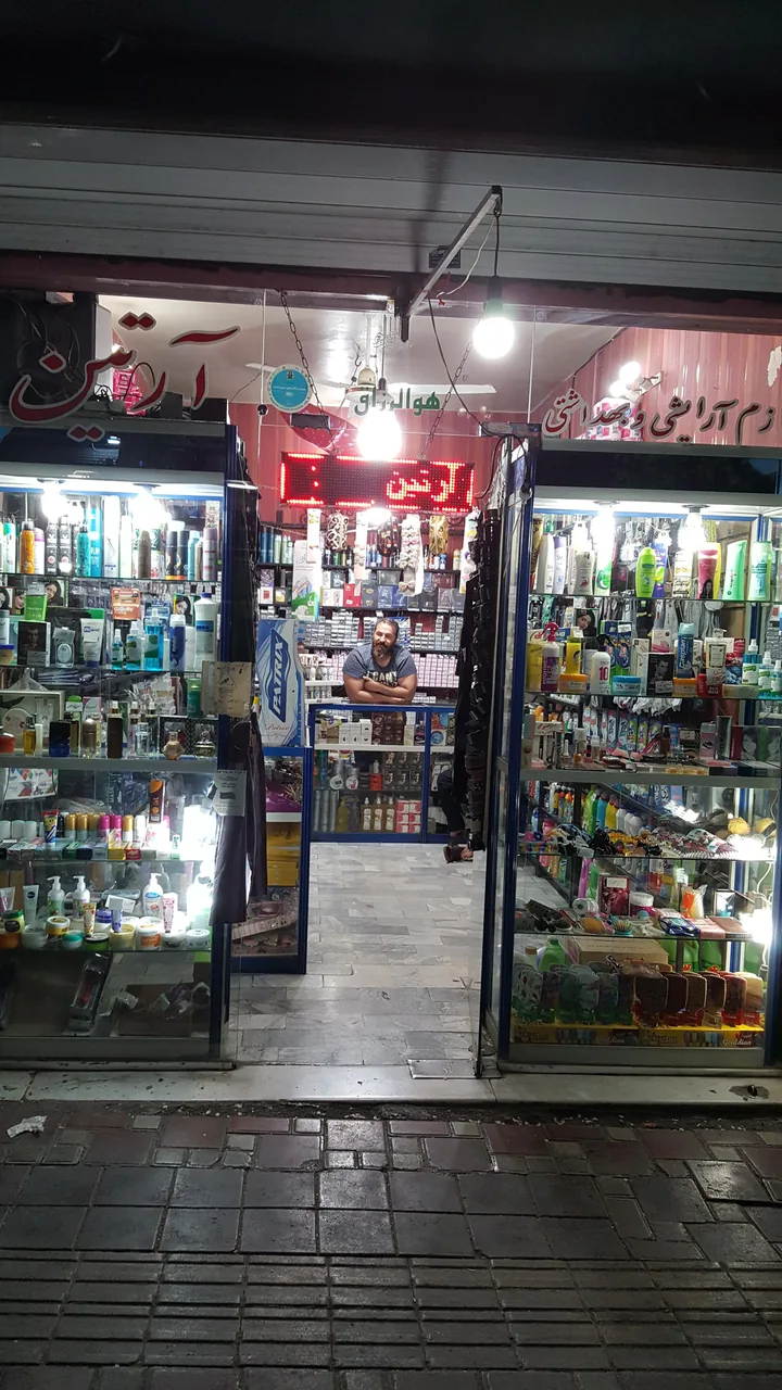 لوازم آرایشی و بهداشتی آرتین - تصویر 3