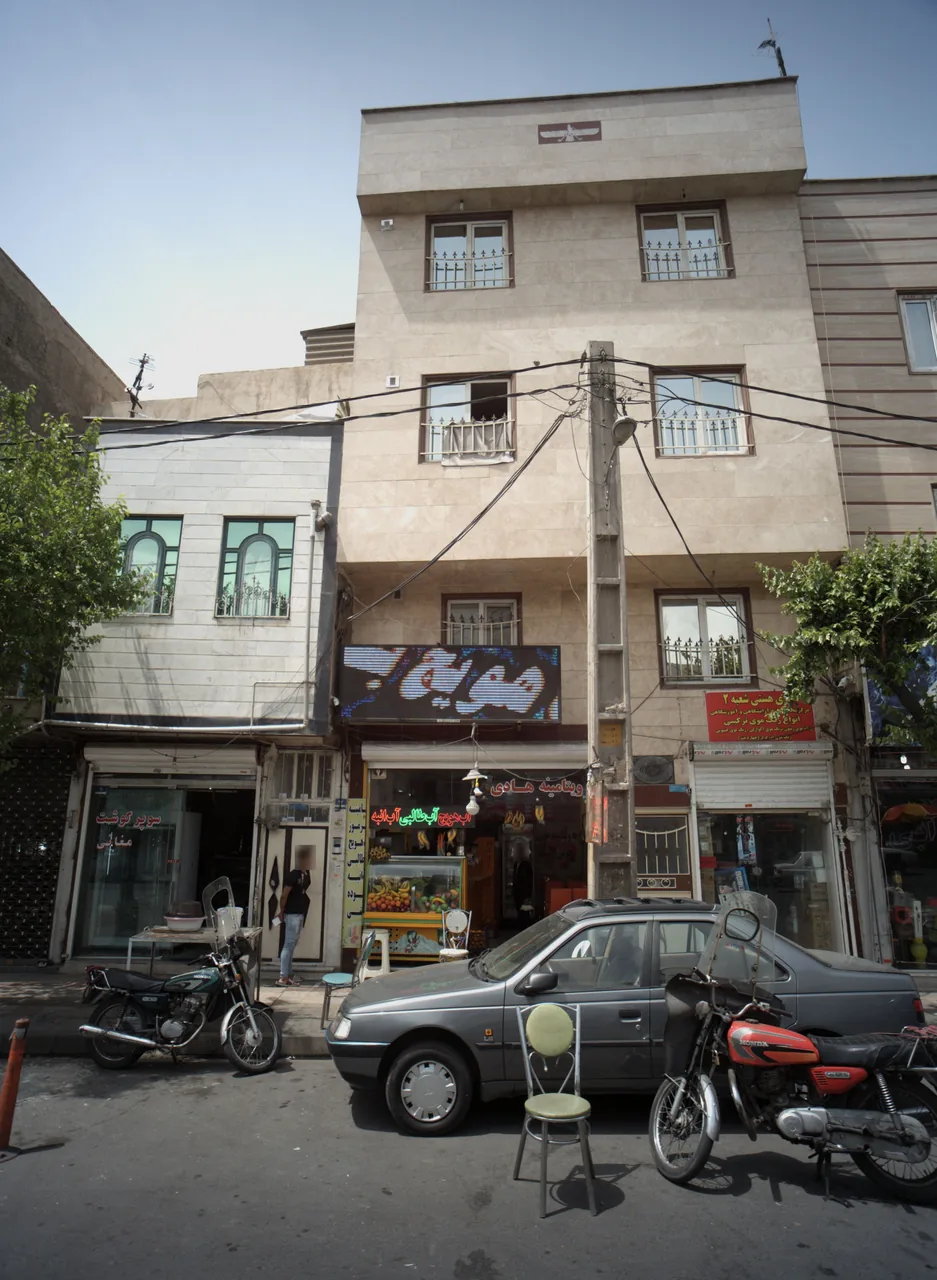 گالری هستی