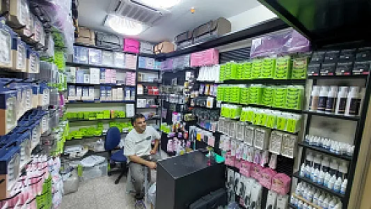 فروشگاه تخصصی مژه نوری