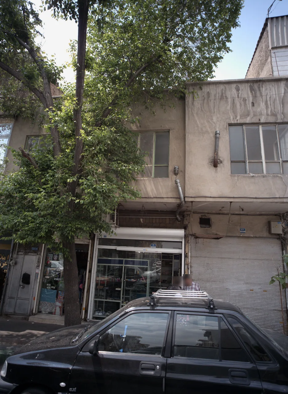 فروشگاه آرایشی بهداشتی