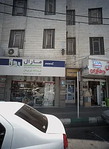 فروشگاه اورجینال