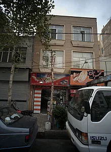 فروشگاه برادران حسنی