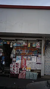 شوینده بهداشتی کلی و جزئی