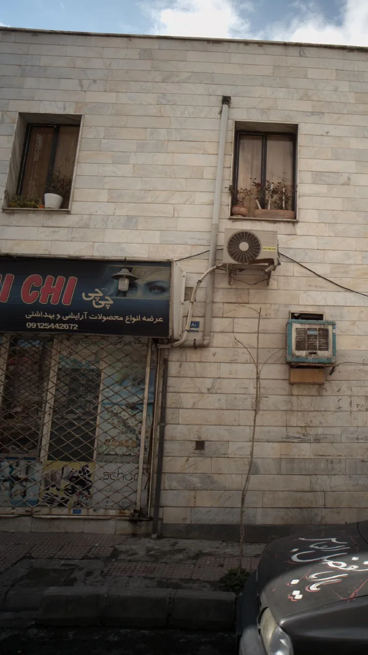 فروشگاه چی چی