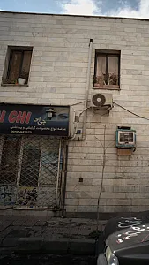 فروشگاه چی چی