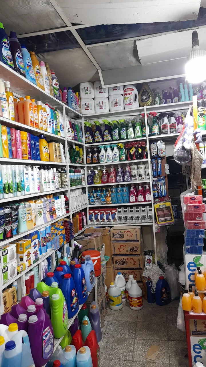 فروشگاه بی بی تک - تصویر 4