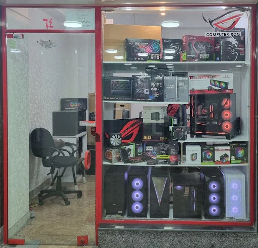 مجتمع کامپیوتر سهند