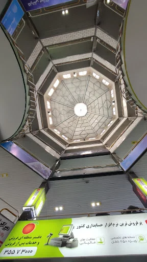 مجتمع کامپیوتر سهند