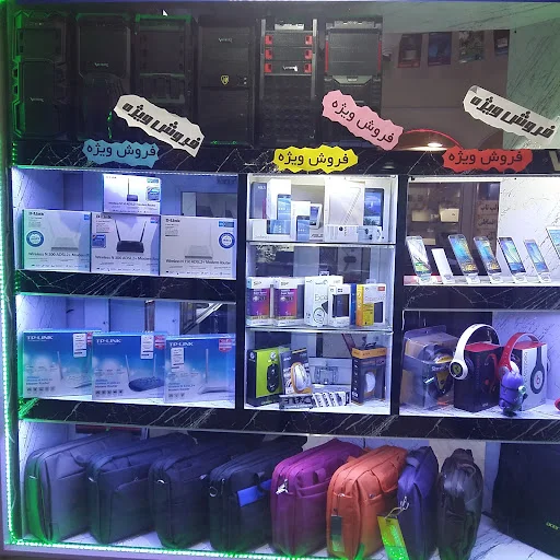 مجتمع کامپیوتر سهند