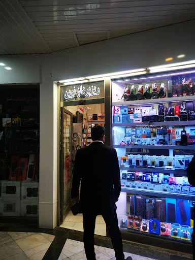 مجتمع کامپیوتر سهند