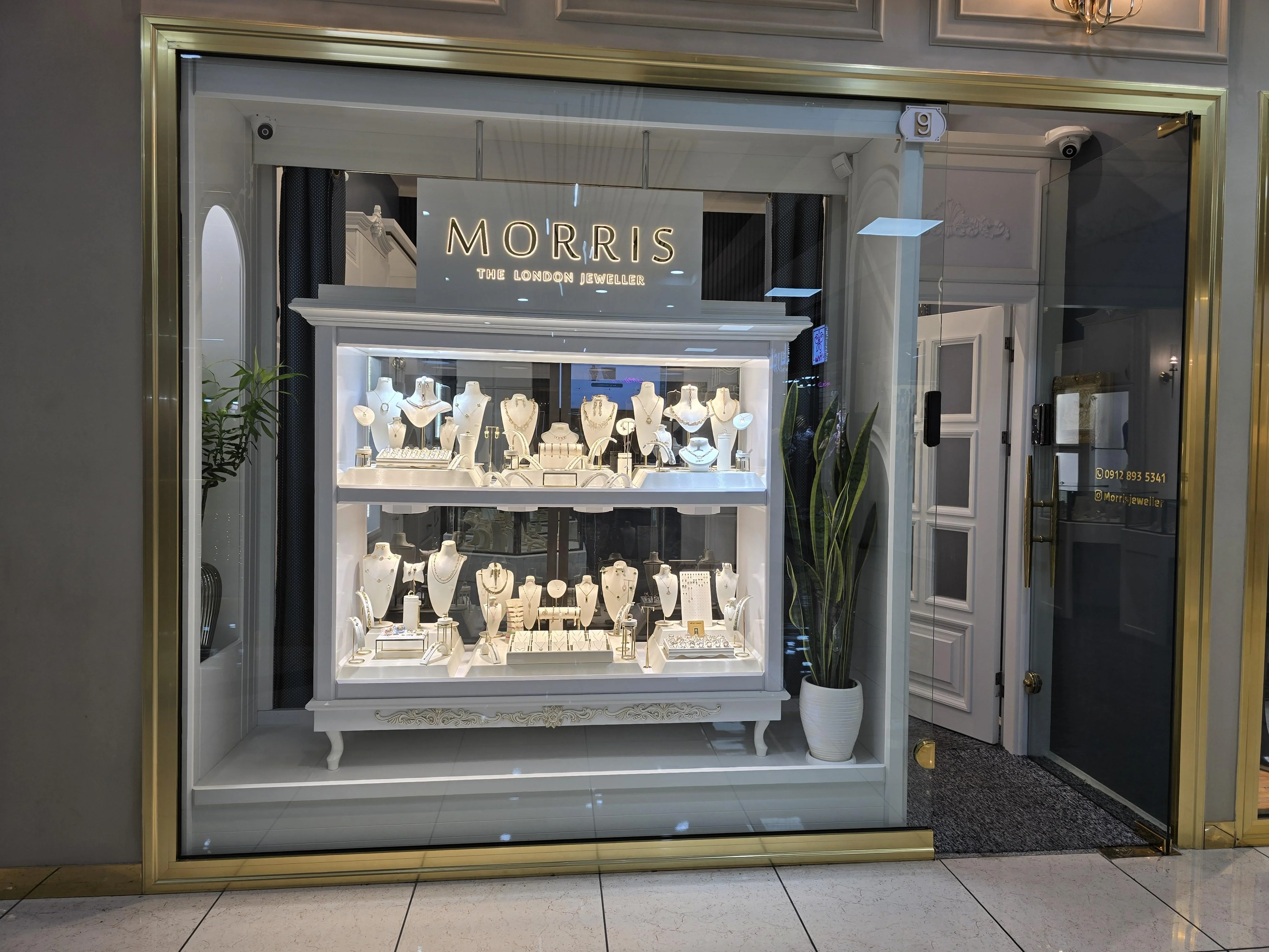 گالری موریس