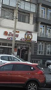گالری عصر لیانا