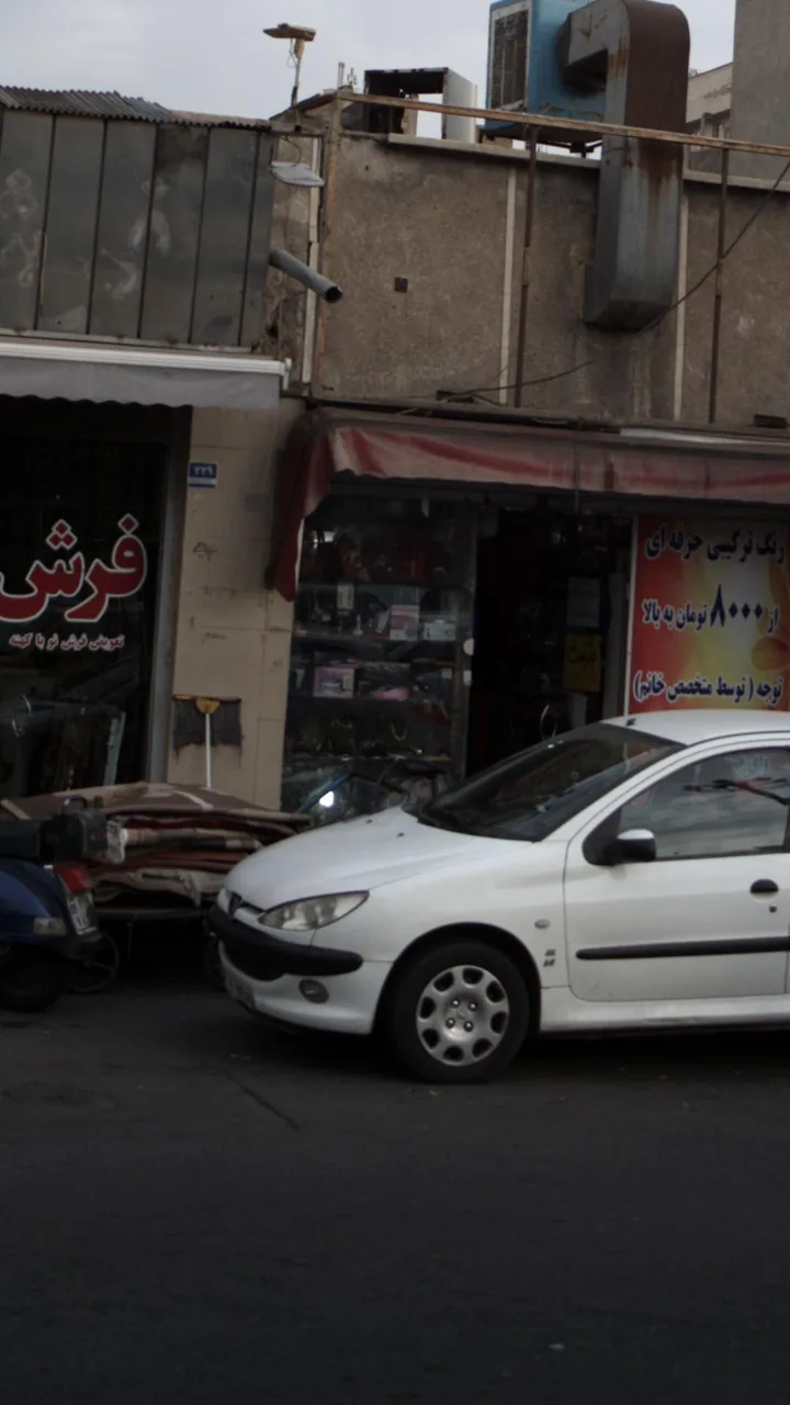 لوازم برقی آرایشی