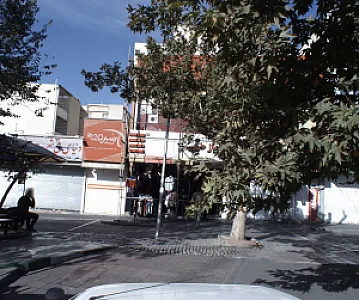 فروشگاه سرمه