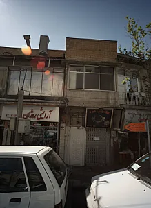 آرایشی روژان