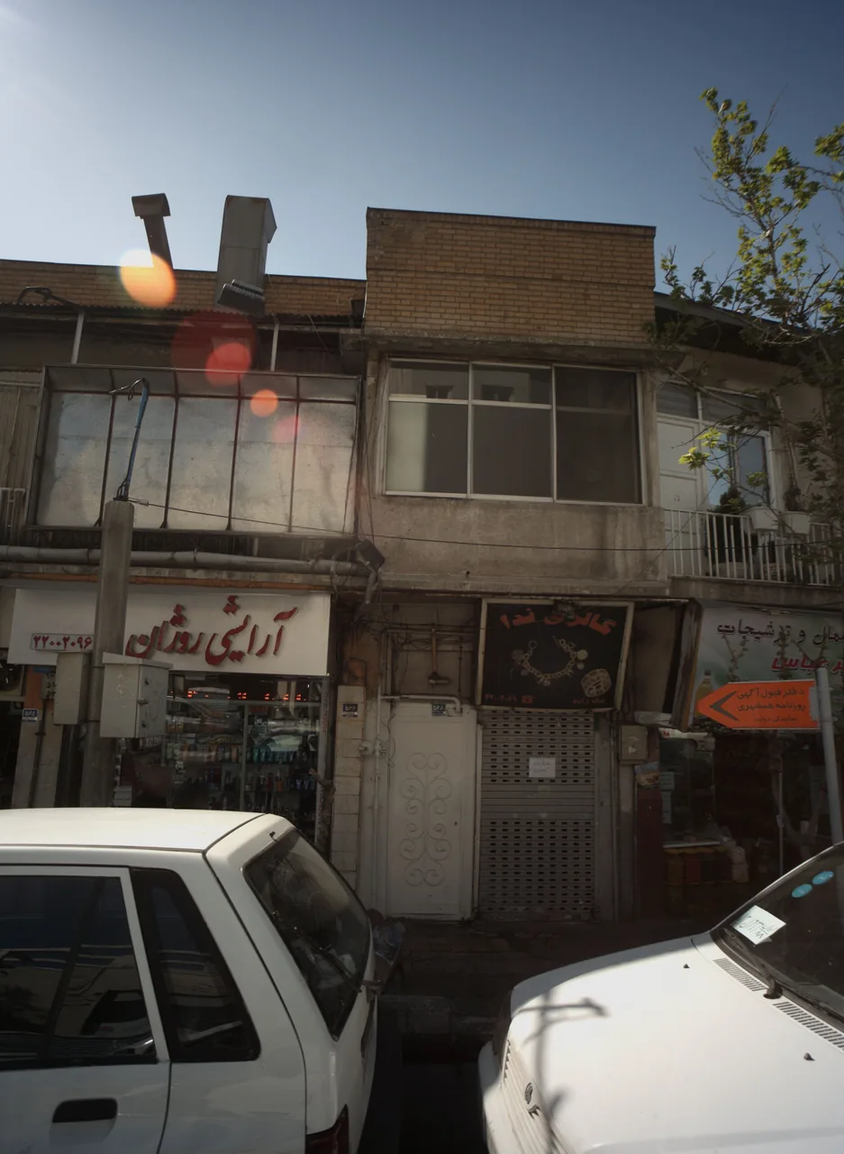آرایشی روژان