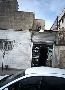 فروشگاه لوازم آرایشی