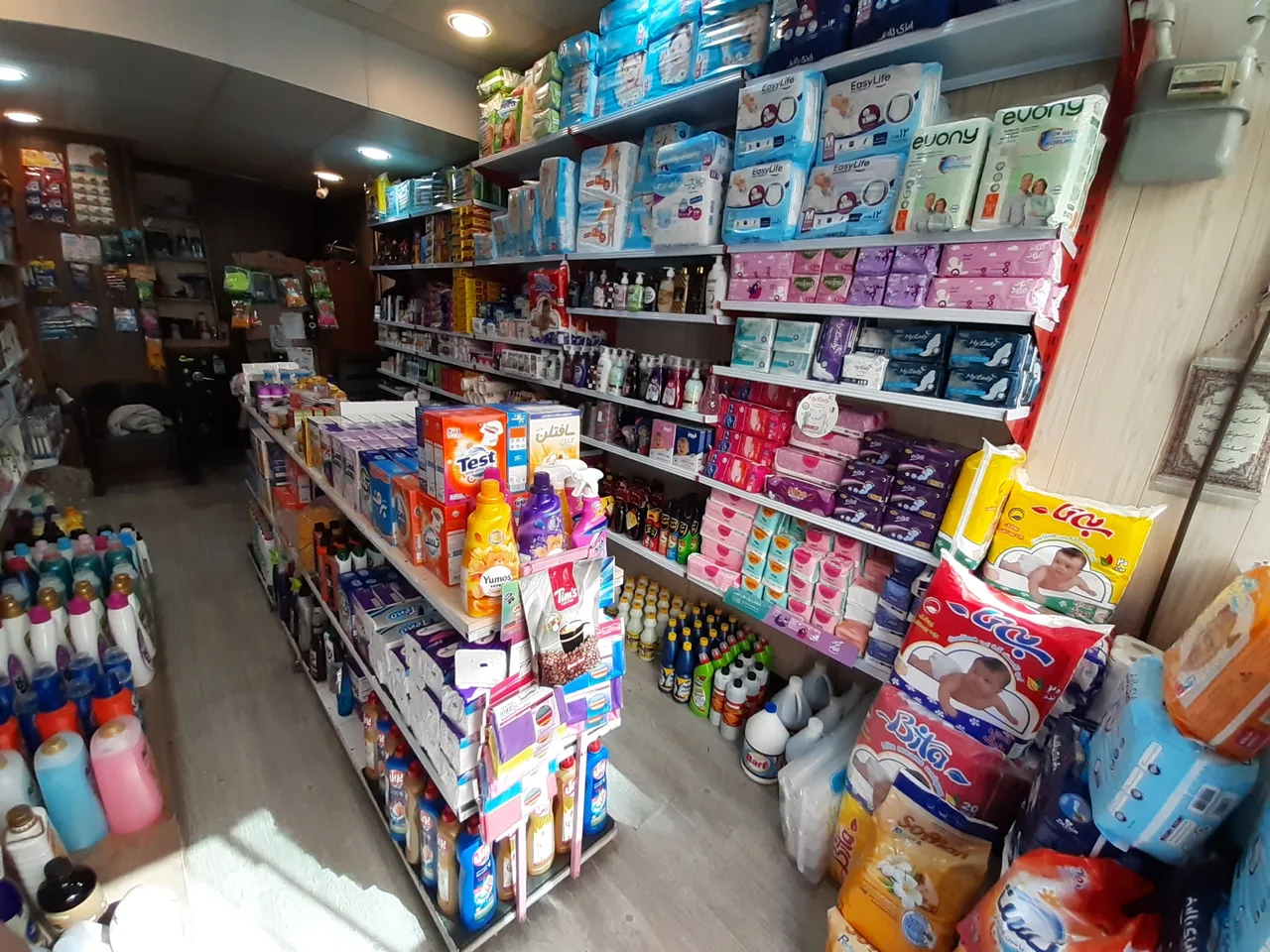 آرایشی بهداشتی ارکیده - تصویر 2