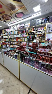 آرایشی کیش کوچولو