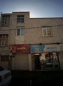 لوازم آرایشی گیسو