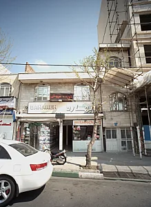 گالری دیبا