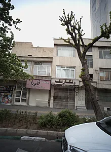فروشگاه لوازم آرایشی و بهداشتی رنگارنگ