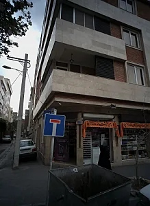 گالری حقیقت