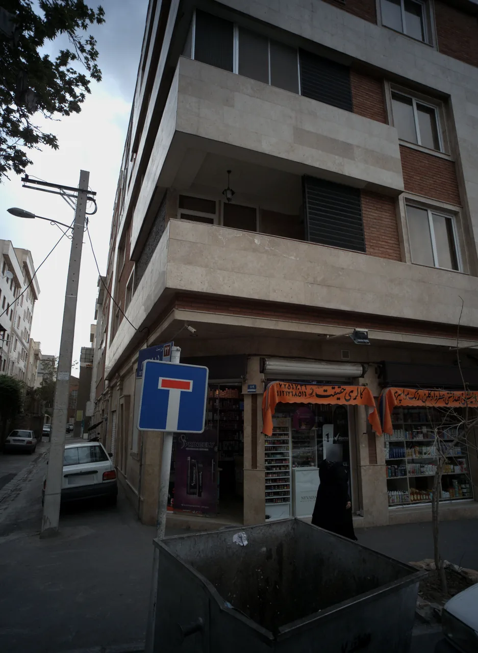 گالری حقیقت