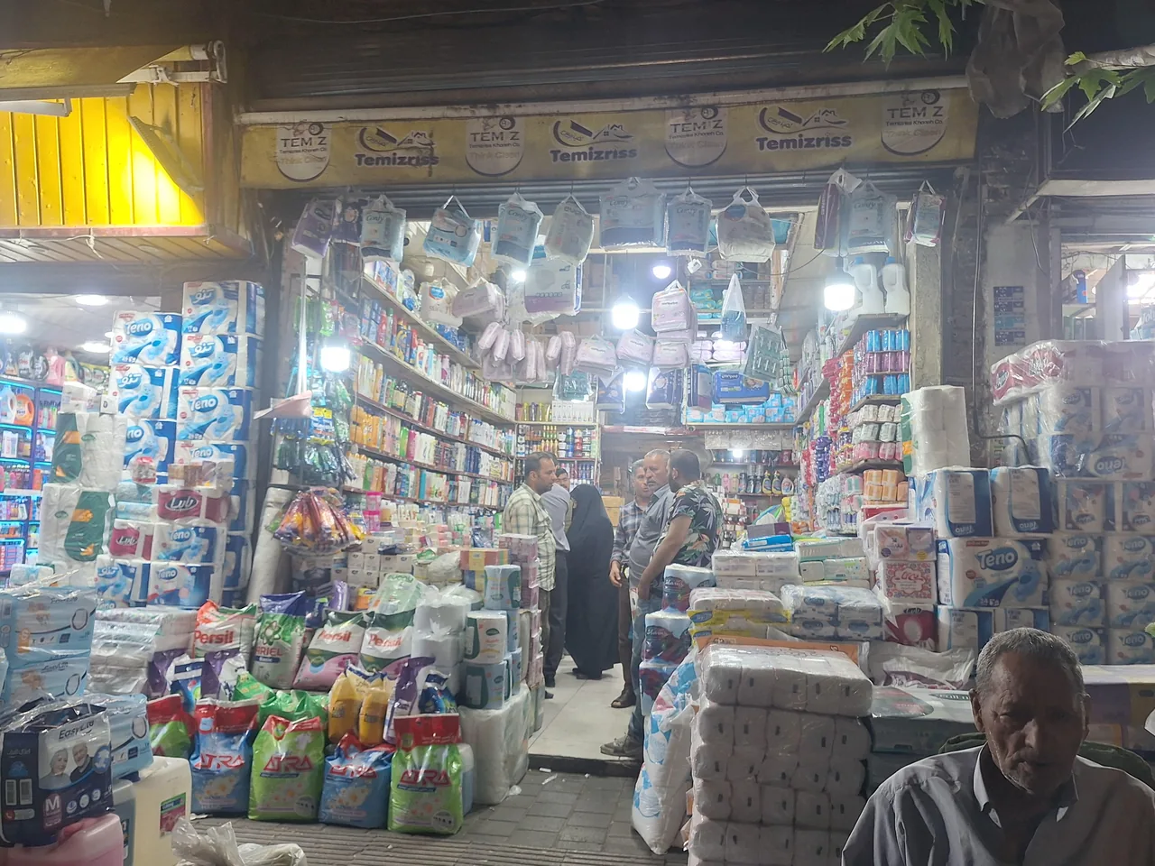 فروشگاه دنیای من - تصویر 2