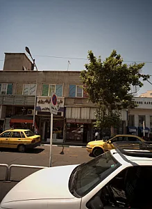 گالری سعید