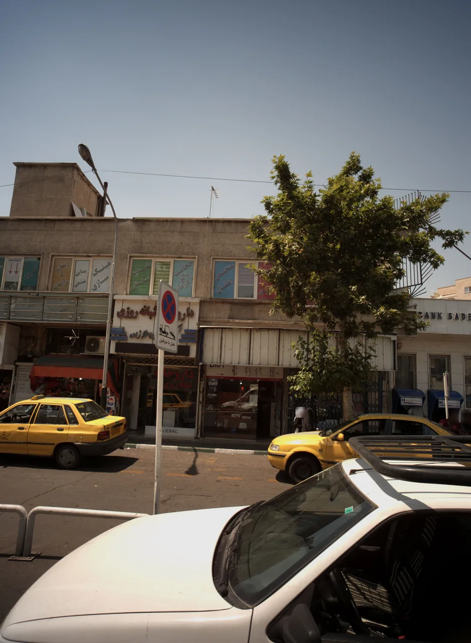 گالری سعید