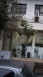 ژانپیر