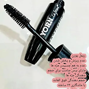 آرایشی بهداشتی کیمیا