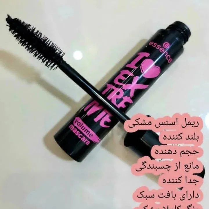 آرایشی بهداشتی کیمیا - تصویر 2