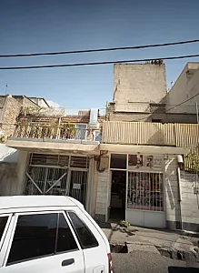 مروارید کیش