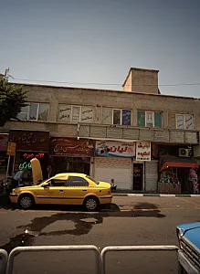 آرایش ارکیده