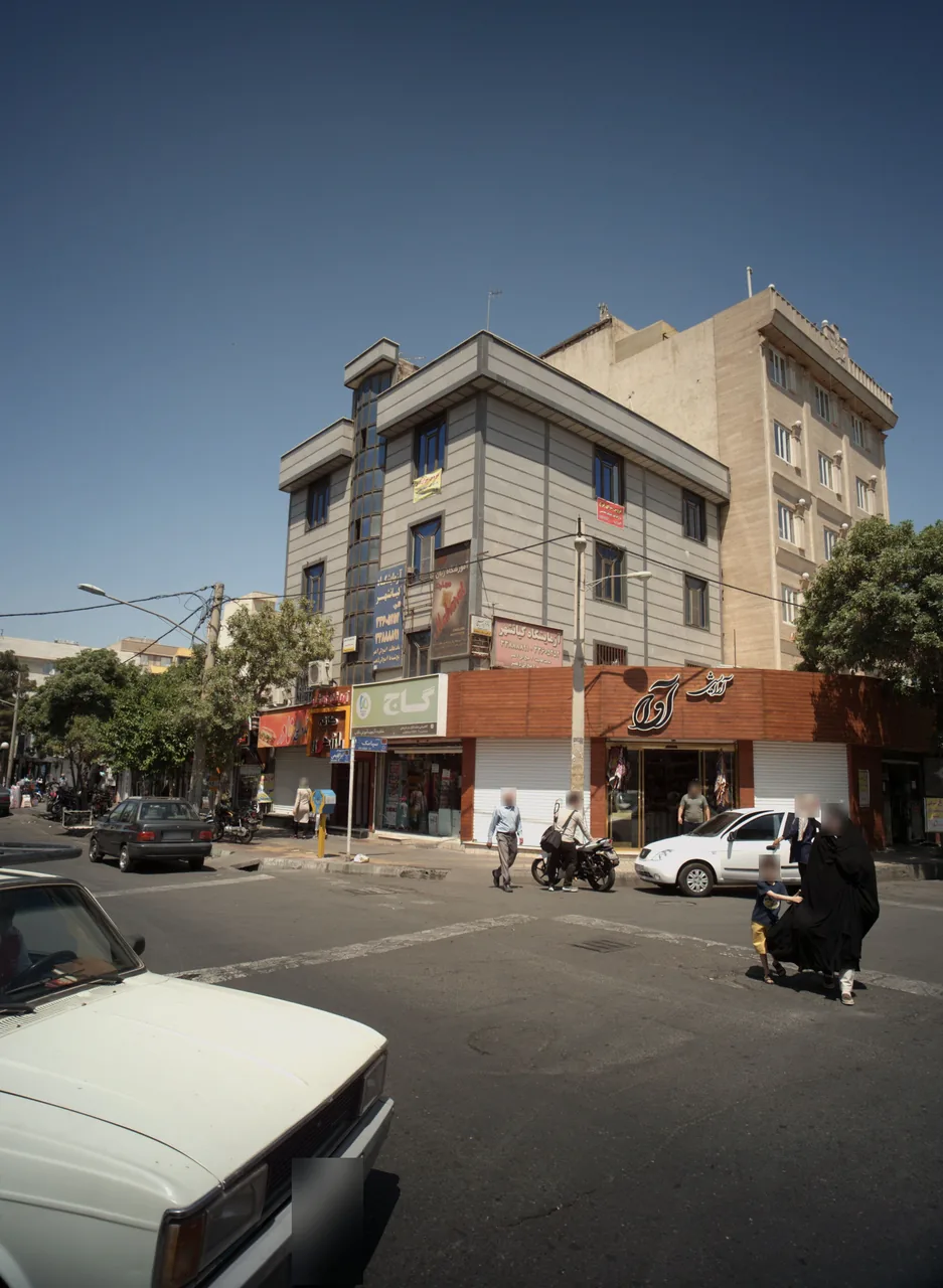 آرایشی آوا - تصویر 2